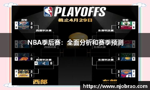 永盈彩票app
