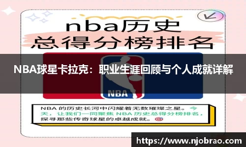 永盈彩票官网