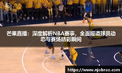永盈彩票官网