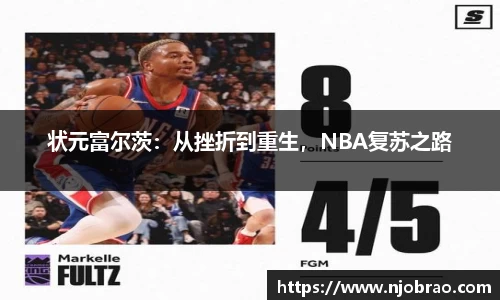 永盈彩票平台