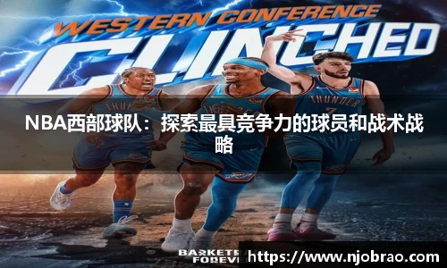 永盈彩票官网