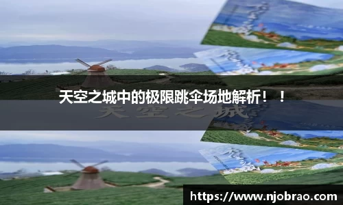 永盈彩票平台