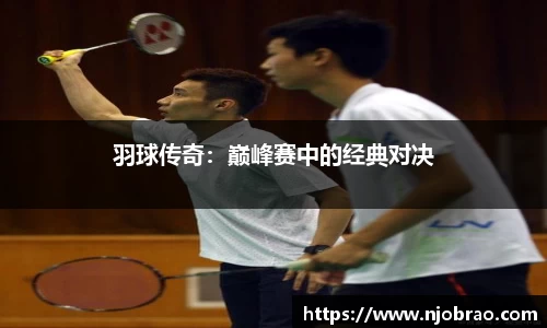 永盈彩票app