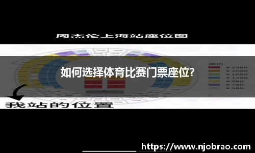 永盈彩票