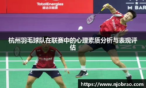 永盈彩票官网