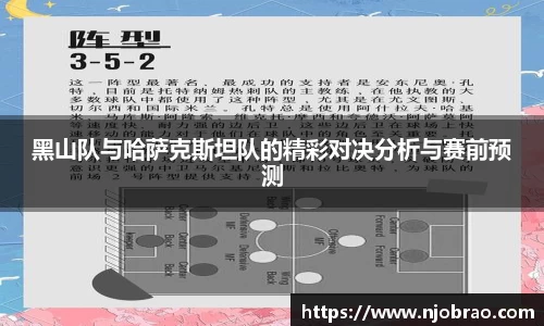 永盈彩票app
