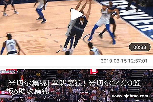 解读永盈彩票